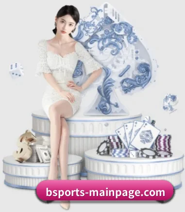b体育 APP